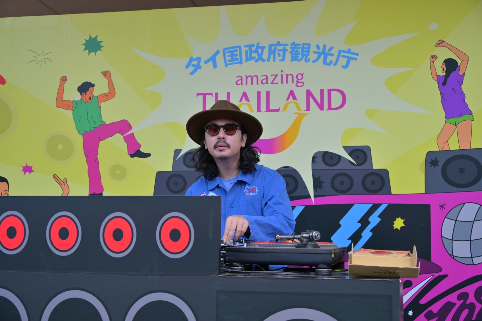 DJ program at Amazing Thailand booth