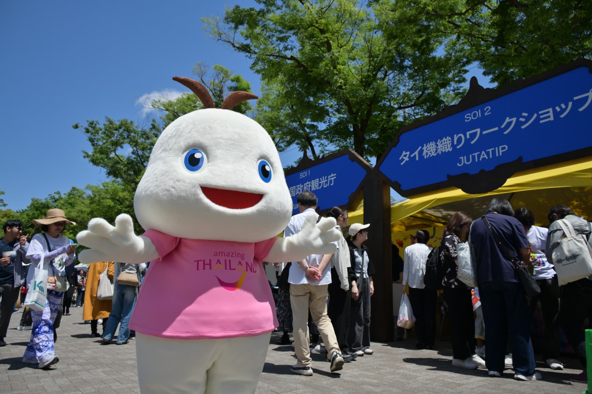 Thai Festival Tokyo — Tourism Authority of Thailand booth